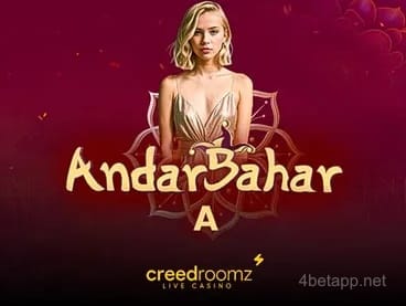Andar Bahar.A